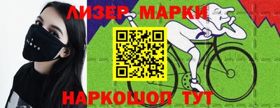 бутик Аргун