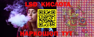 бутик Аргун