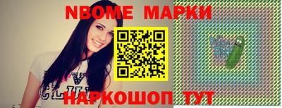 гидропоника Апшеронск