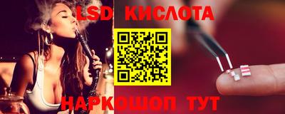 бутик Аргун