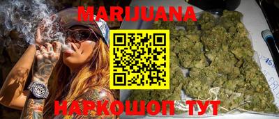 бутик Аргун