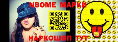 прущий лед Аргун