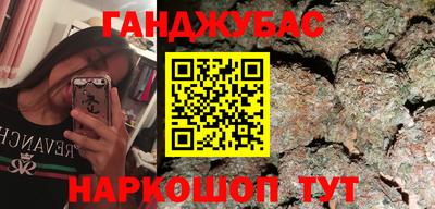 бутик Аргун