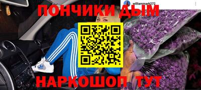 гидропоника Апшеронск