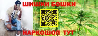 гашик Апшеронск