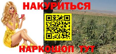 кокаин Апрелевка