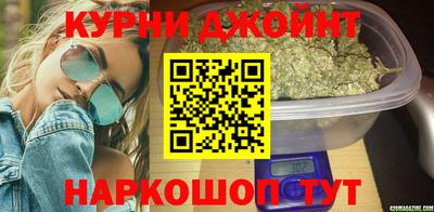 прущий лед Аргун