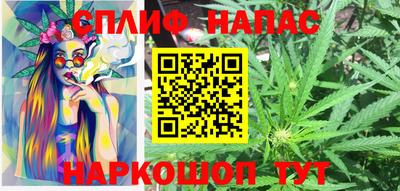 прущий лед Аргун