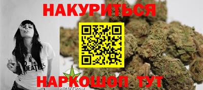 кокаин Апрелевка