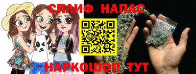 кокаин Апрелевка