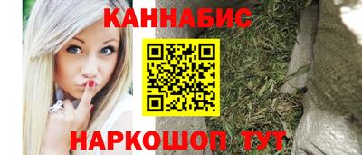 прущий лед Аргун