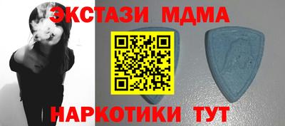 бутик Аргун