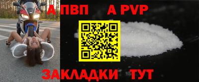 гидропоника Апшеронск