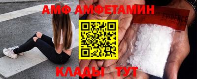 кокаин Апрелевка