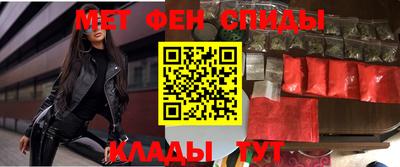 гидропоника Апшеронск