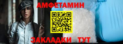 кокаин Апрелевка