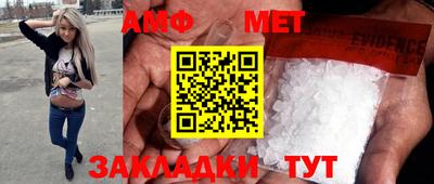 гидропоника Апшеронск