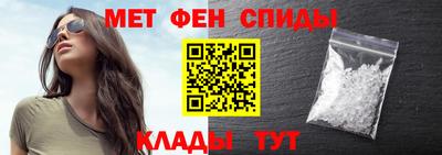 круглые Апрелевка