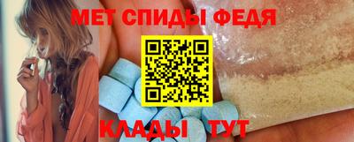 круглые Апрелевка