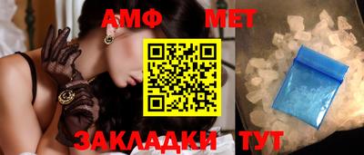 кокаин Апрелевка