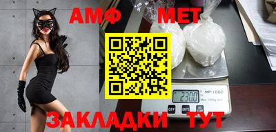 круглые Апрелевка