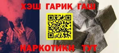 круглые Апрелевка