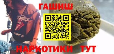 круглые Апрелевка