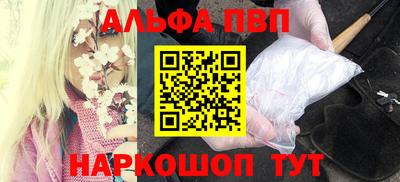 бутик Аргун