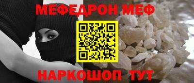 круглые Апрелевка