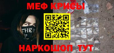 круглые Апрелевка