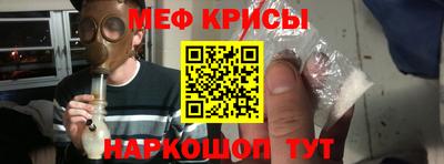 круглые Апрелевка