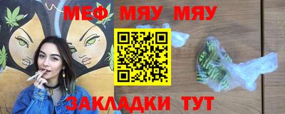 круглые Апрелевка