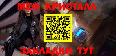 бутик Аргун