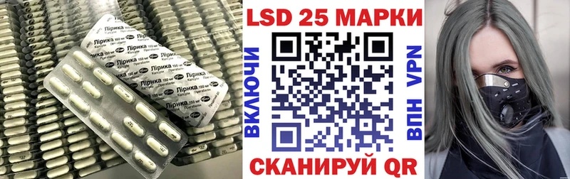 ЛСД экстази ecstasy  цена   Аргун 