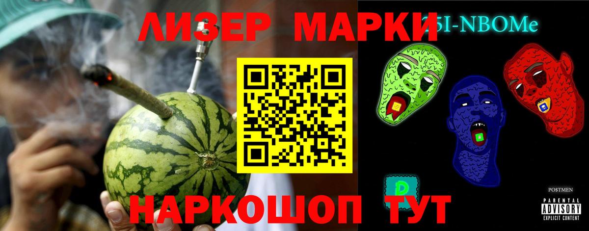 Аргун  LSD-25 экстази кислота  LSD-25 экстази  Вход с VPN 
