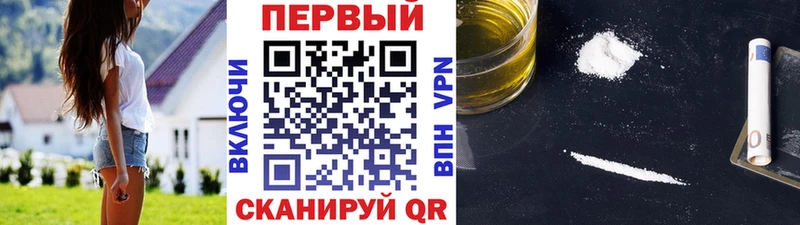 МЕТАМФЕТАМИН Methamphetamine  KRAKEN сайт  Аргун 